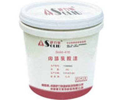 舒力特Solid-416內墻乳膠漆